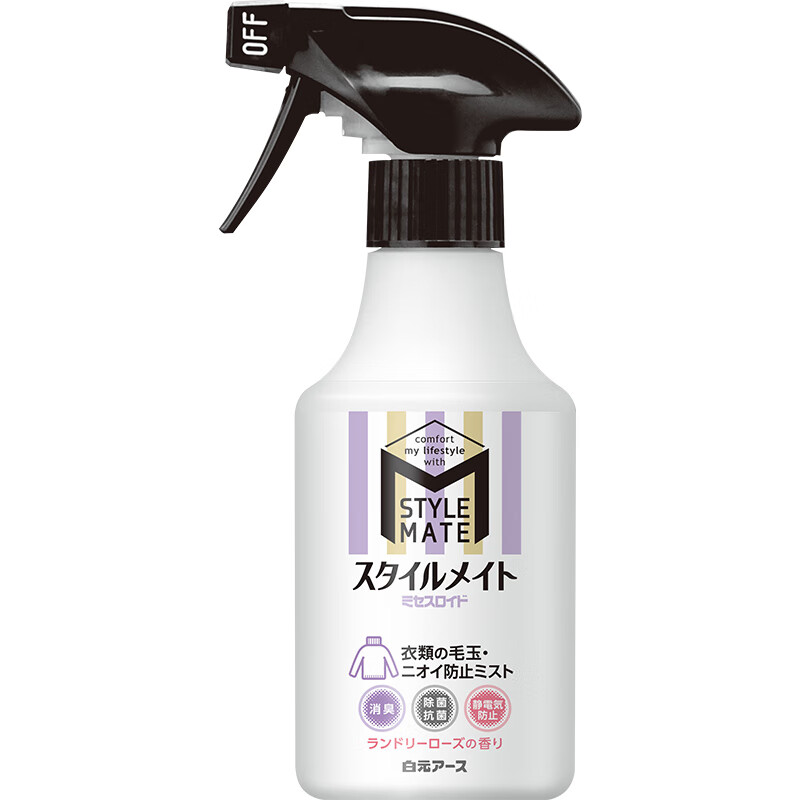 怎么看其它清洁用品的价格走势曲线|其它清洁用品价格走势图