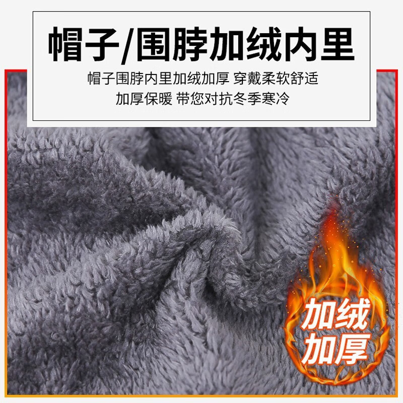 【优选】帽子男女秋冬季户外套头遮耳保暖针织毛线帽男士帽子加绒 黑色 均码 1个