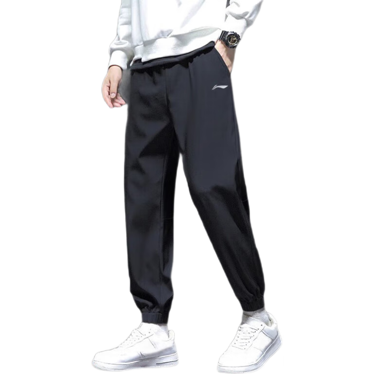 李宁（LI-NING）冰丝运动裤男夏季速干休闲卫裤薄款透气运动健身跑步束脚长裤子