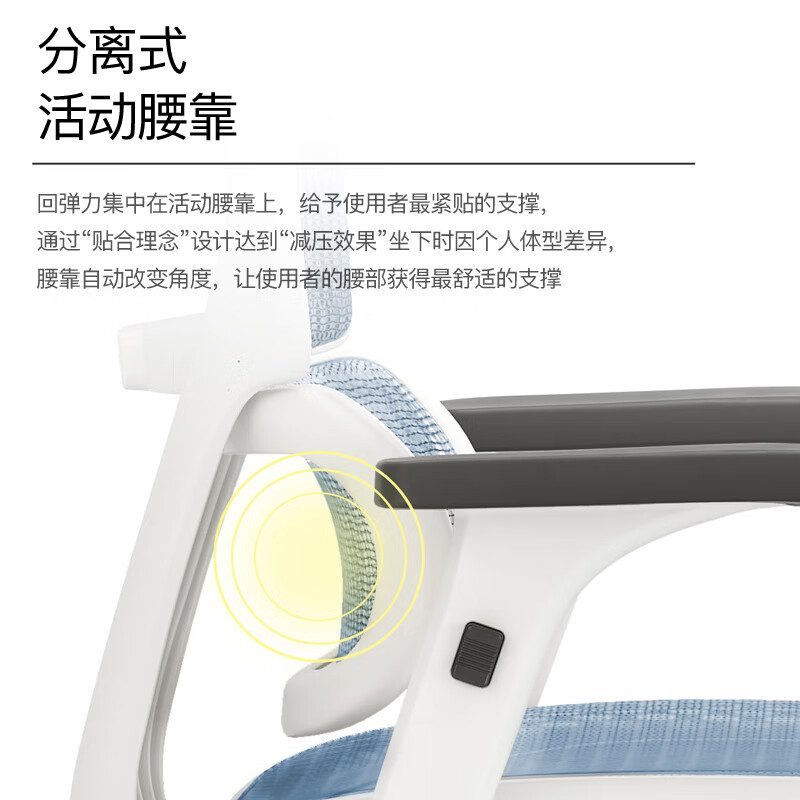 GAVEE青少年人体工学椅舒适健康学习电脑椅工程学久坐儿童学习椅子 白框灰色 网布 120-155度(含) 升降扶手
