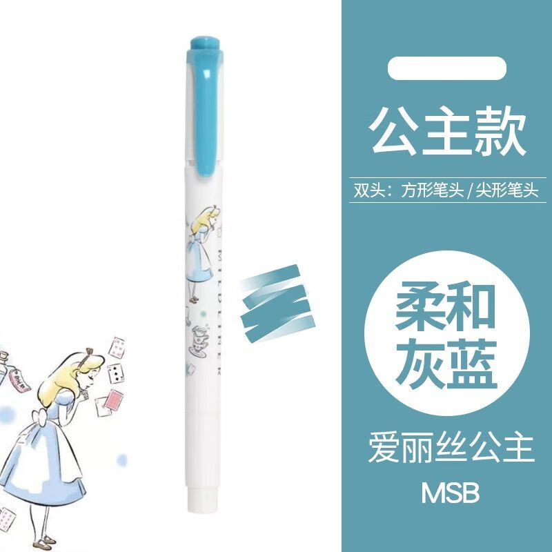斑马荧光色笔wkt7限定迪士尼公主学生用手帐双头标记笔 限定爱丽丝
