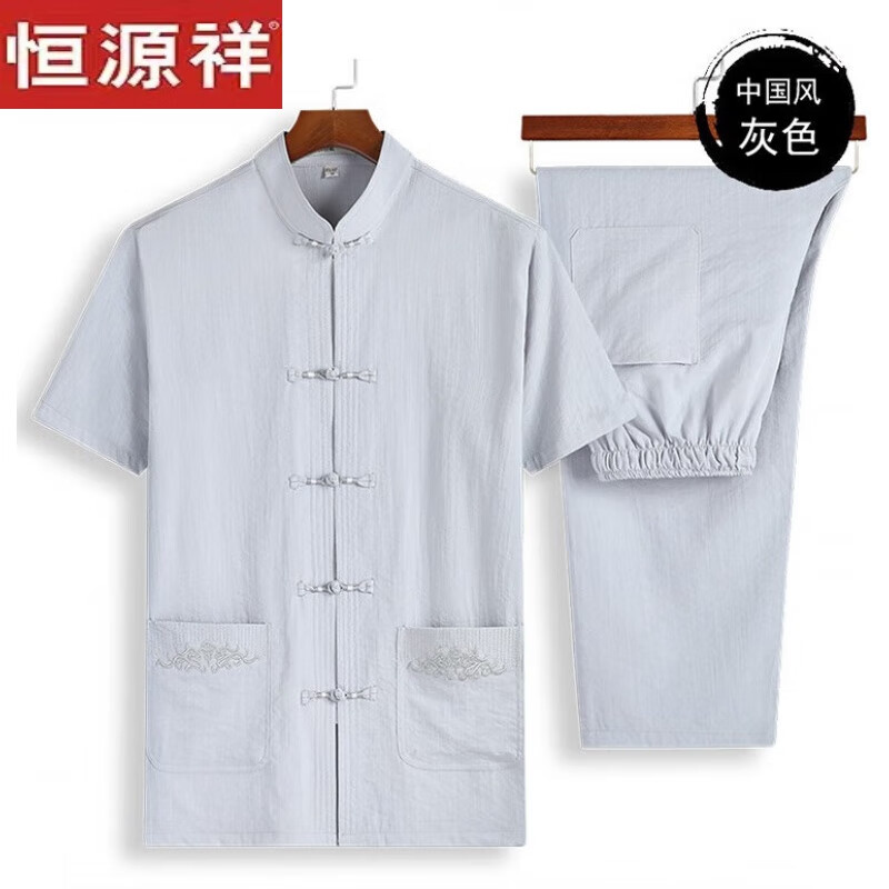 ڲԴװļװ̿۳й纺˰ְװ ɫ M 39 91-130200.2Ԫ
