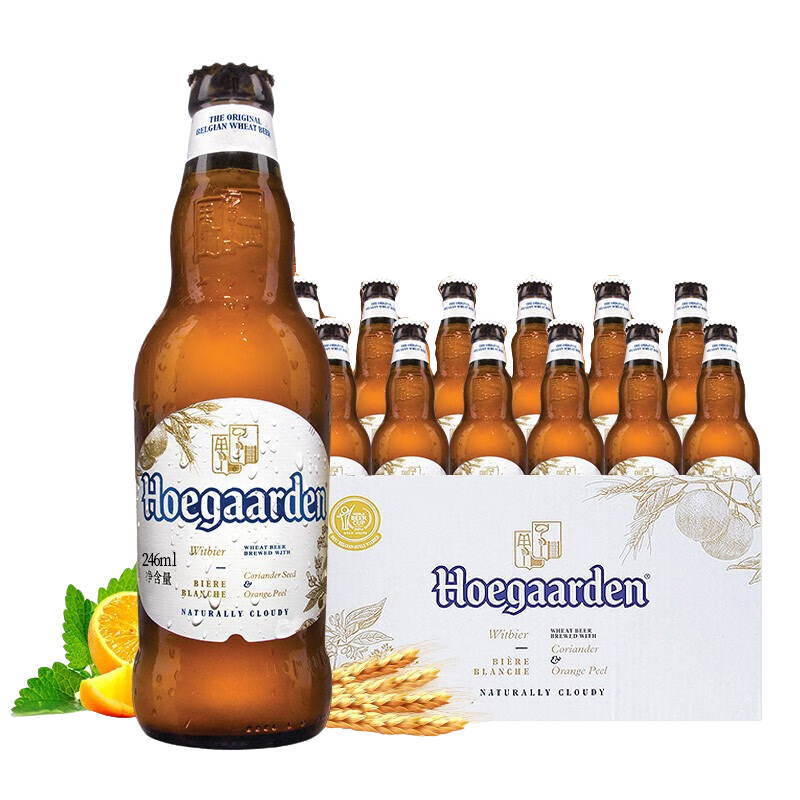 福佳精釀白啤酒果香橙皮柑橘馥郁清香小麥啤酒百威集團比利時(shí)風(fēng)味  【經(jīng)典白啤】 330mL 24瓶 整箱裝
