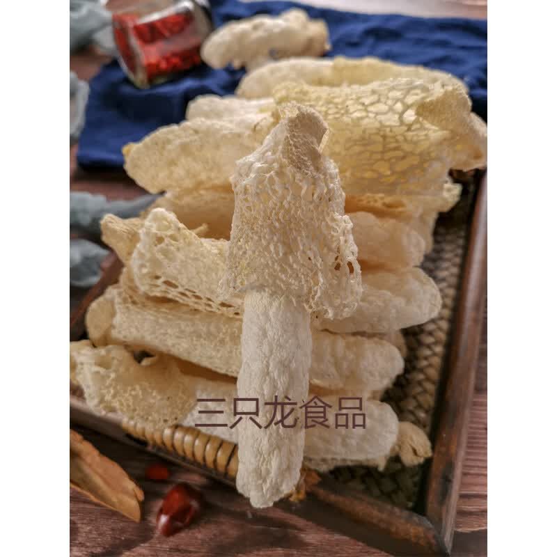 雅漫林(yamanlin)2023新货贵州织金红托竹荪12cm左右干货500g菌短裙