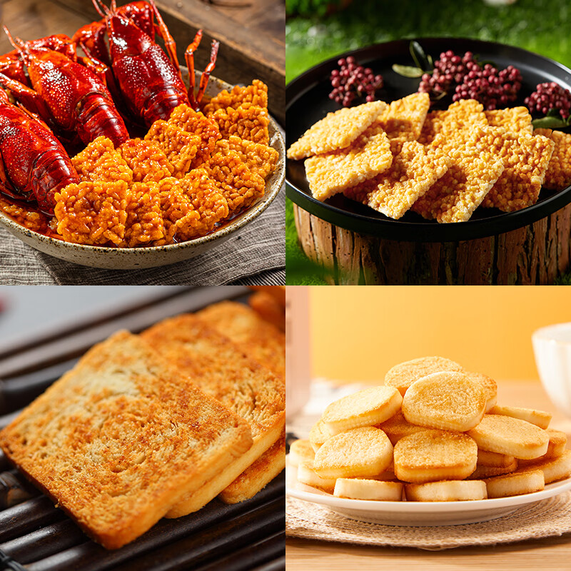 粮悦（LIRAY）大吃兄糯米锅巴 零食大礼包节日送长辈送女友送礼团购批发 礼盒装984g【墙裂推荐必囤款】