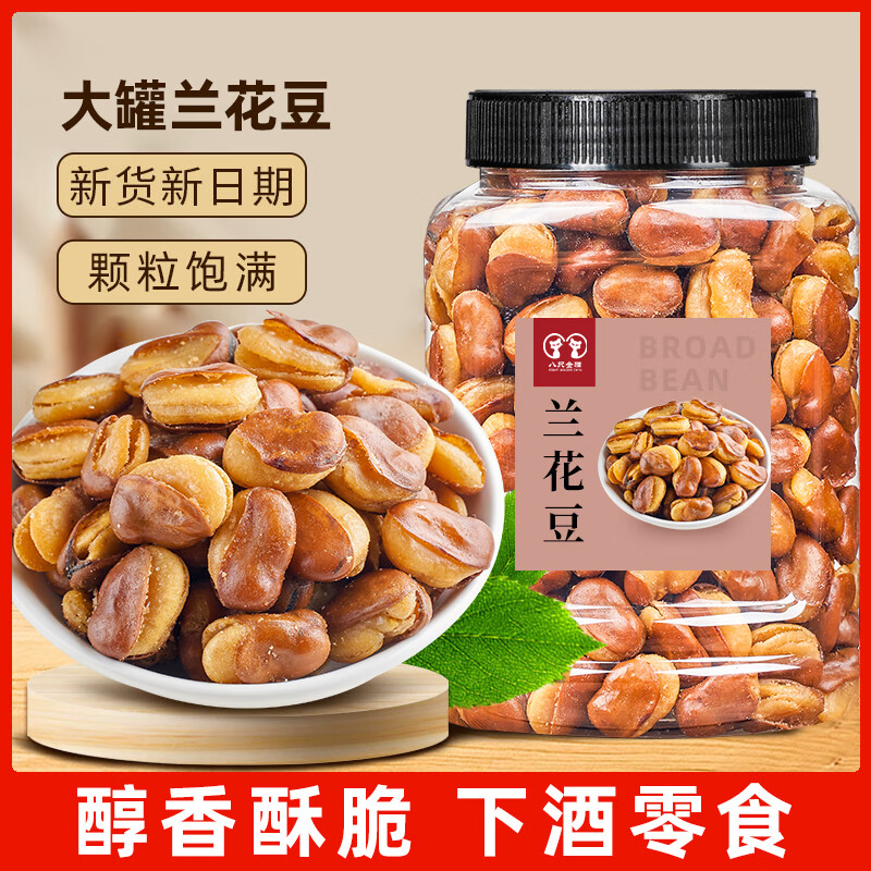 ���ڲ�������ֻ��è�»����װ�����������϶�ţ��ζ500g���ֲ��춹�¾Ʋ�С��С��ʳ ����������500g*1�ޣ��¾�С�ˣ�