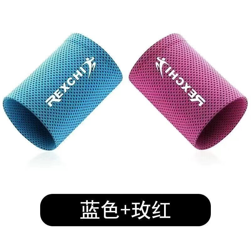 晨升手腕擦汗巾护腕男女同款儿童健身装备速干健身房冷感女带吸汗腕带