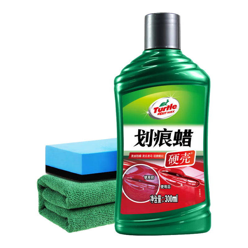 龜牌（Turtle Wax）汽車(chē)劃痕蠟修復(fù)神器車(chē)漆黑色刮痕膏車(chē)身漆面瑕疵去痕拋光臘研磨劑 大瓶更實(shí)惠劃痕蠟300ml+海綿擦巾