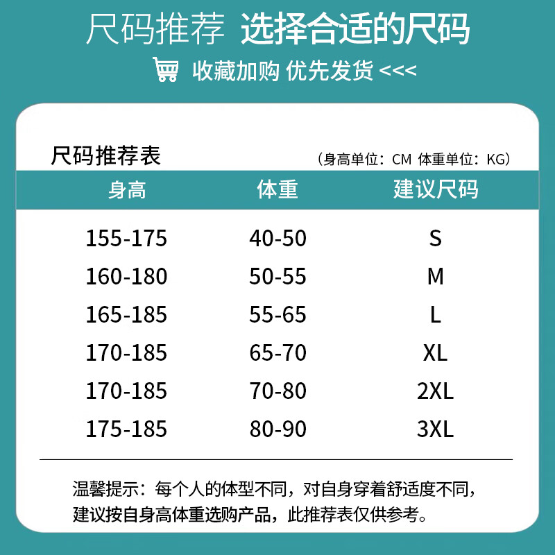 zara烟灰色牛仔裤男2024新款潮牌高街九分裤男士宽松直筒夏季裤 &gt