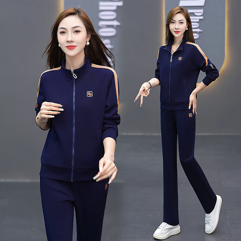 宝多芬 品牌女士春秋棉质休闲运动服套装时尚洋气两件套跑步运动服