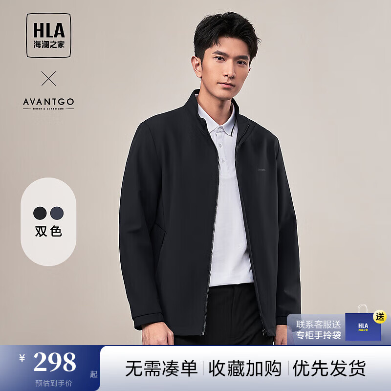 ����֮�� HLA�����п���24�������񾭵�ϵ��ӡ�������д� ����30 170/88A