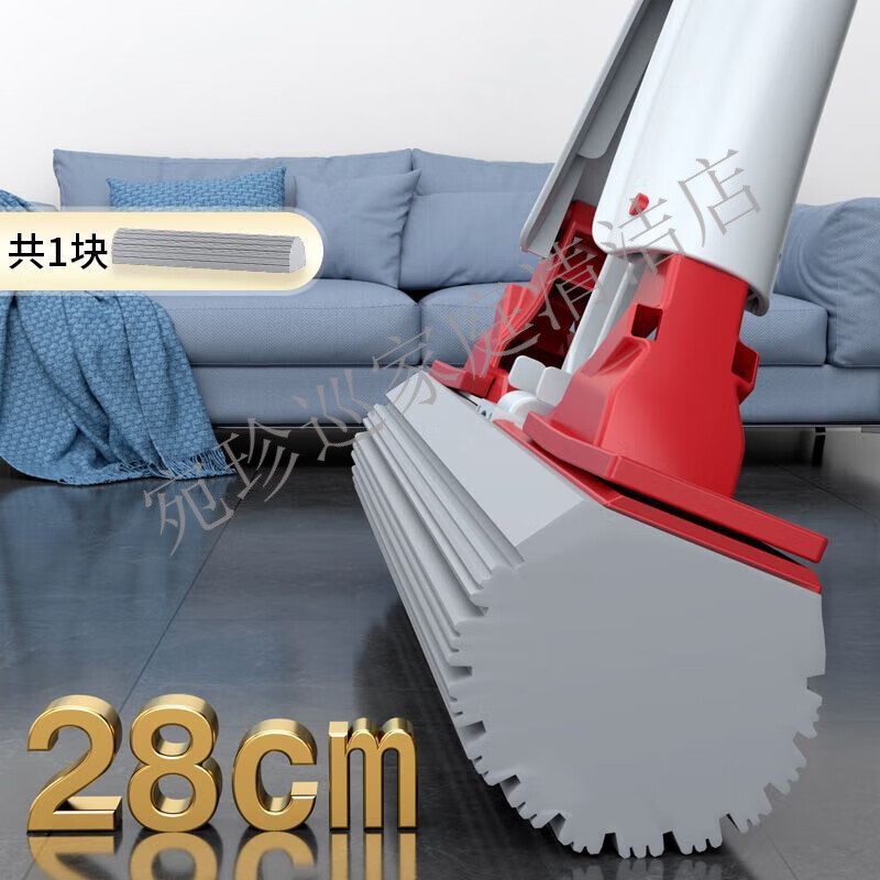 美尔雅新款大号自卸头免手洗胶棉拖把三重挤水对折胶棉拖 【28.