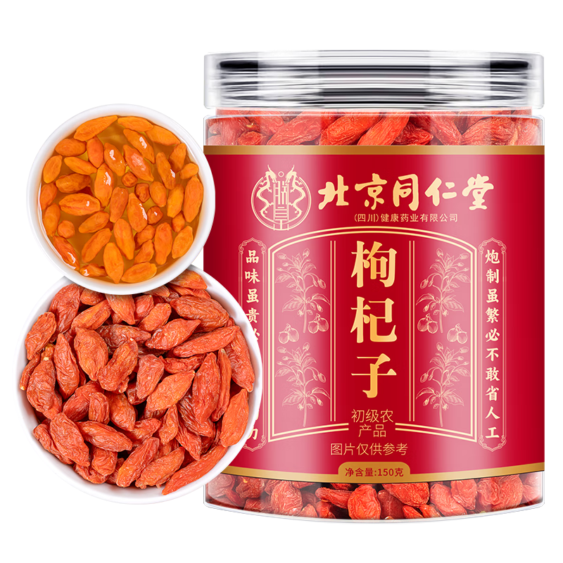 ���ڲ������޻ʱ���ͬ����ͷ���ؼ�����»�������ϴ��轲蹹��轲���̲�150g