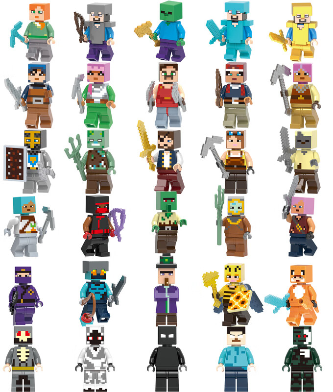 哈梵游我的世界全套人仔史蒂夫儿童益智积木拼装小人男孩玩具生日礼物