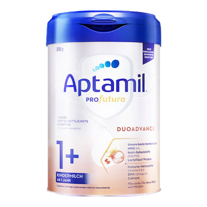 �������¹��׽��°��׽�HMOӤ�׶��䷽�̷�ԭװ���� (��Ⱥ�Ż�)1+��1�� 26��8��