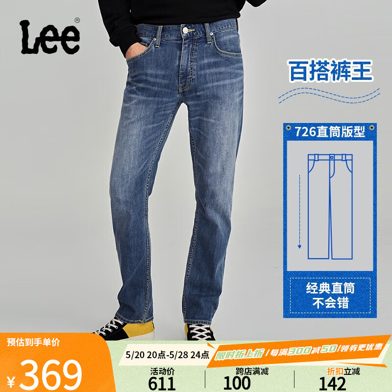 Lee标准中腰直脚中浅蓝百搭五袋裤款男牛仔裤潮LLMB1007263QJ-571 中浅蓝（裤长31） 32(140-150斤可选)