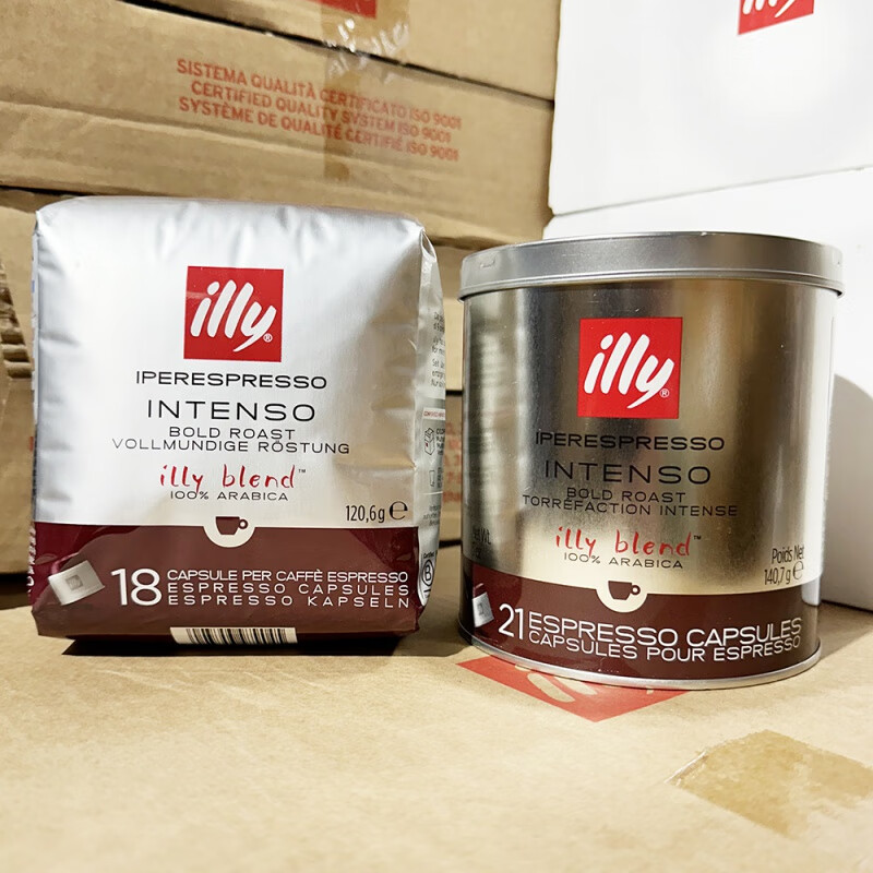 ILLY膠囊意利膠囊美式深度咖啡中度咖啡膠囊X7.1 Y3.2膠囊機21粒 39粒深度膠囊(1罐21粒+1袋18粒