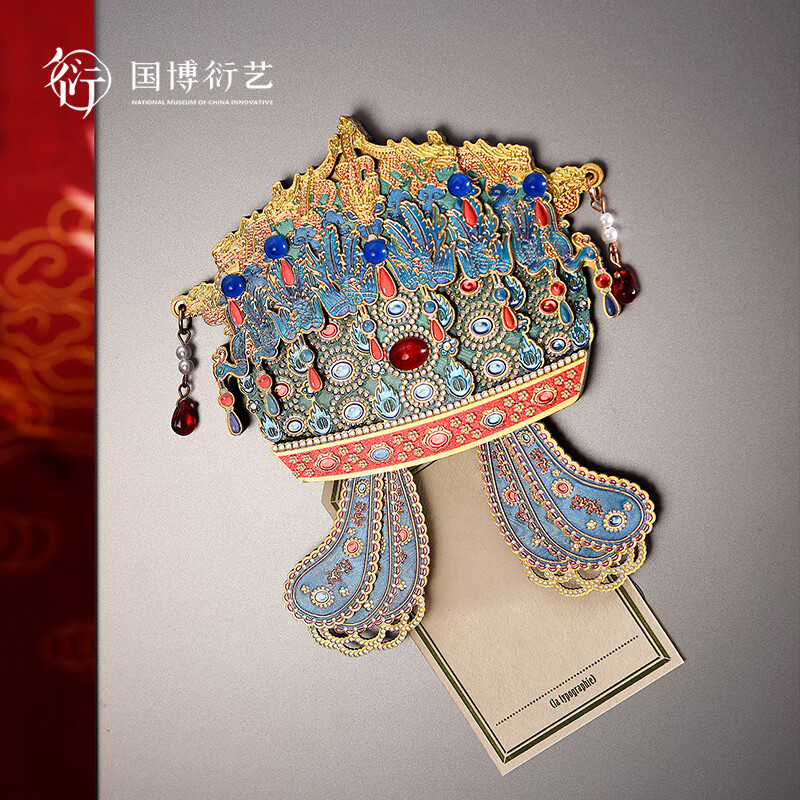 中国国家博物馆孝端皇后凤冠木质冰箱贴博物馆文创创意装饰品送朋友特色礼物 孝端皇后凤冠木质冰箱贴