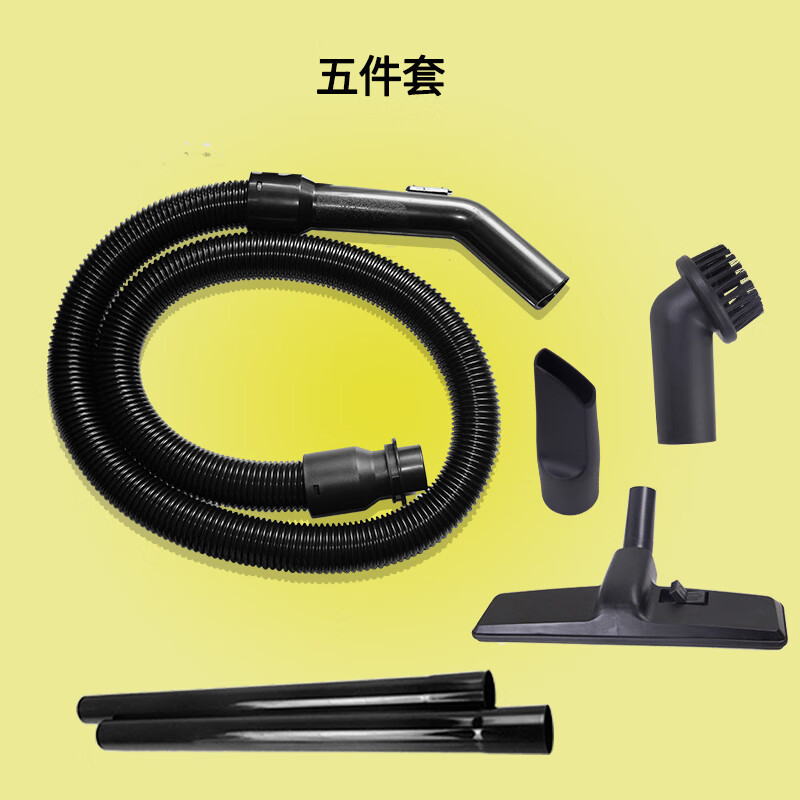 约巢适配lg吸尘器配件软管螺纹管管子 v-cr132sdn v-2600 v-3710r
