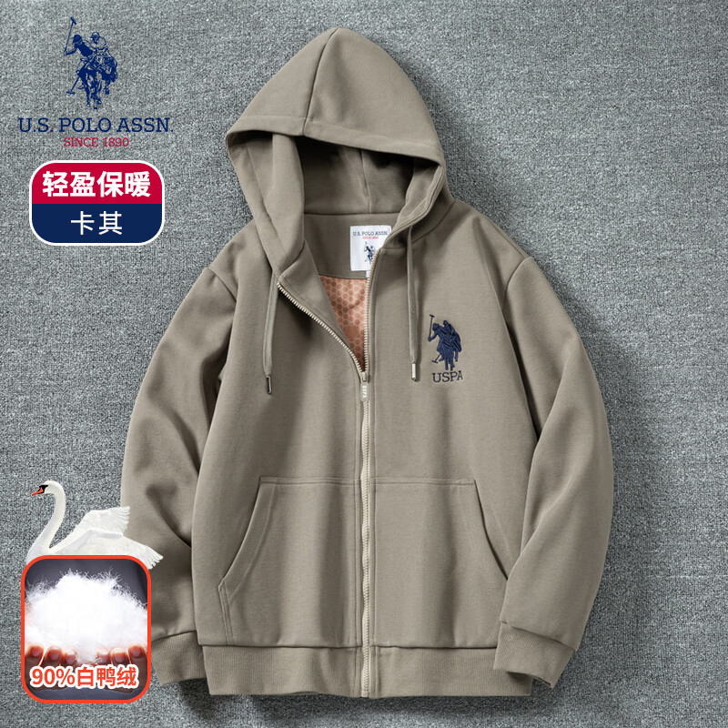U.S. POLO ASSN.保罗开衫羽绒卫衣男士连帽春秋季上衣百搭纯色青年拉链外套男装 卡其 XL
