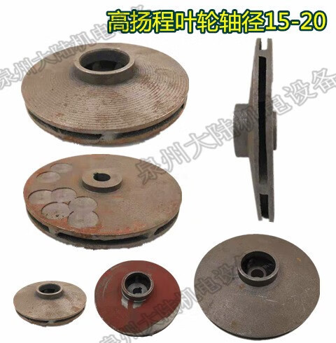 轴-叶轮外径-口环外径-高