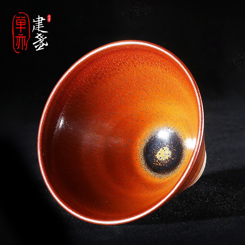 单亦建盏柿红釉斗笠盏手作主人杯品茗水杯茶盏旅行茶具年货礼盒送老外
