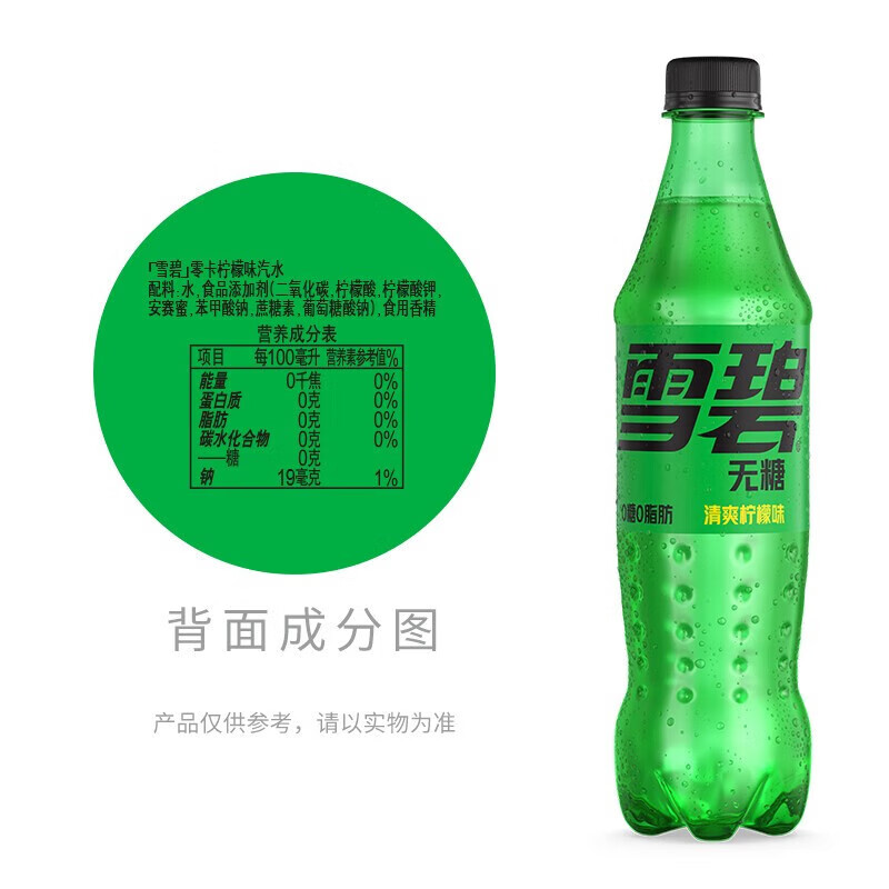 商品图片 6