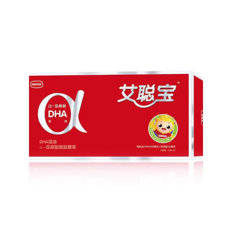 冠聪娃娃 艾聪宝   十月馨儿童艾聪宝dha冠聪娃娃艾聪宝dha新生儿60粒