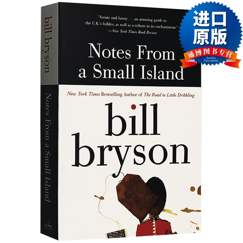 英文版 Notes from a Small Island 小不列颠札记 英国环岛告别之旅 全民自黑的英国 比尔布莱森Bill Bryson 英文原版 进口原版书籍