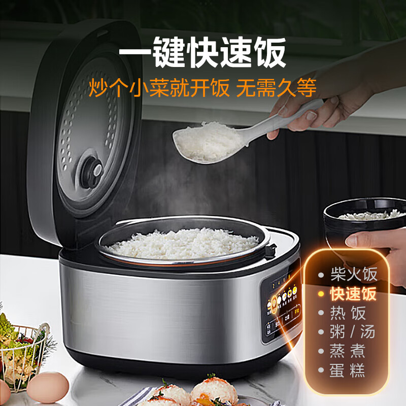 配图5