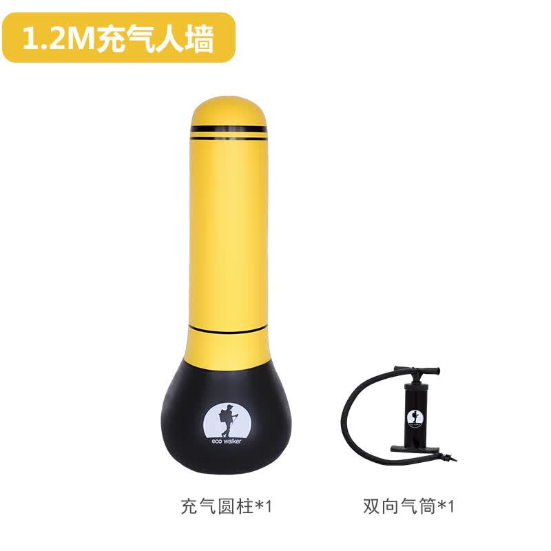 EcoWalker足球手球充气人墙人形障碍物辅助专业定位球任意球足球训练靶器材 【1.2m人墙】1个装