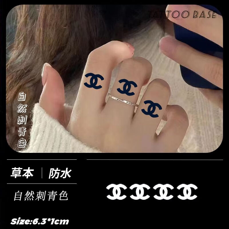 懿慈手指头可爱小图草本果汁纹身贴洗不掉案防水持久半永久真实感辣妹