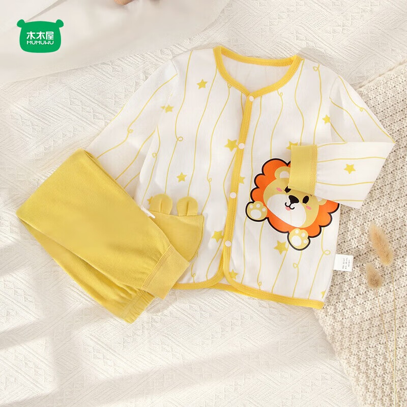 迷你木木屋中小童家居服套装春秋男童女童纯棉V领开衫睡衣套装宝宝长袖套装 星星狮子 73 推荐身高66-72cm