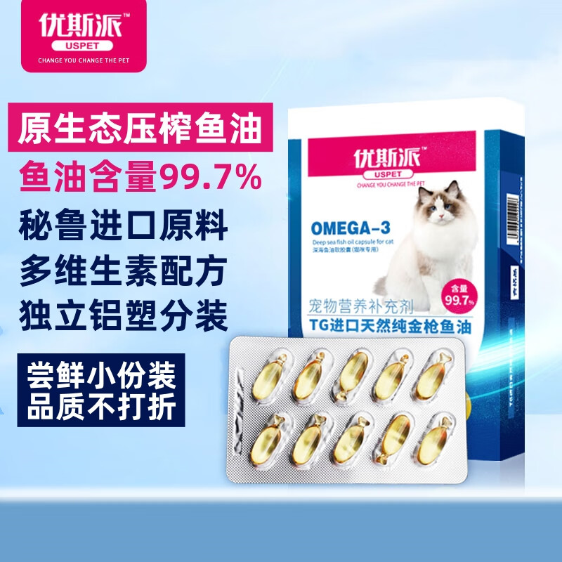 京东新品首发 2024-01-16 - 第2张  | 最新购物优惠券