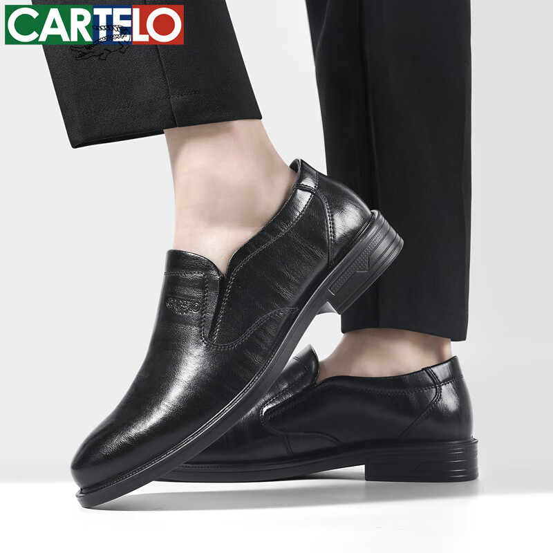 卡帝乐鳄鱼正装皮鞋男商务休闲鞋耐磨软底透气套脚软皮职场通勤西装德比鞋 黑色 38