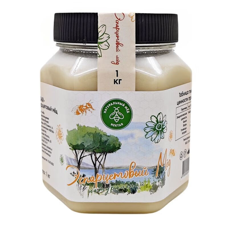 食芳溢原瓶進(jìn)口吉爾吉斯斯坦高原天然白蜜白蜂蜜非新疆伊犁 1000(2斤)克