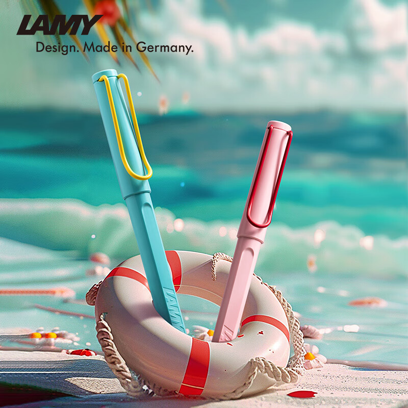 LAMY凌美宝珠笔 狩猎薄荷曼波签字笔套装练字正姿学生文具办公礼品  薄荷曼波0.7mm
