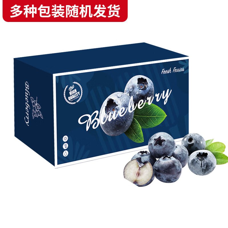 京鲜生 云南蓝莓 大果18mm+ 4盒礼盒装 约125g/盒 新鲜水果礼盒 怎么样,好用不?