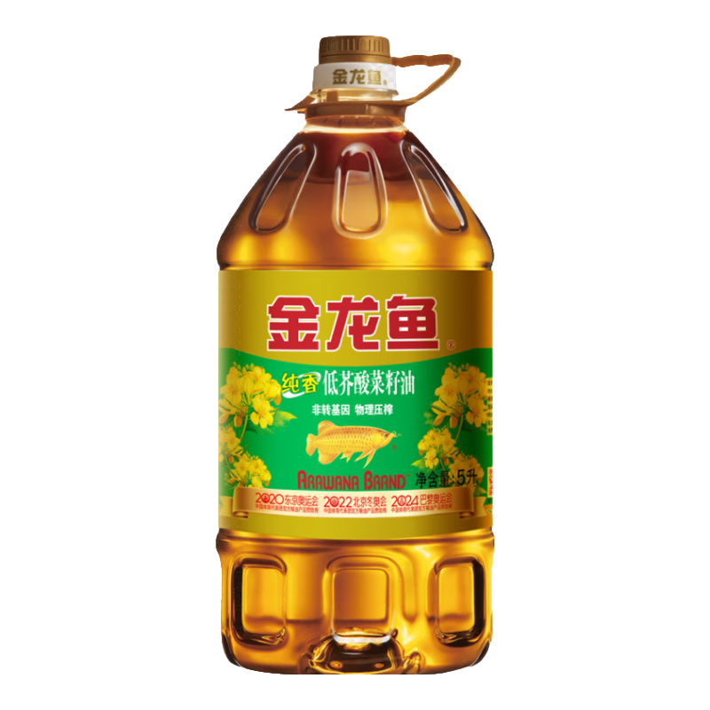 金龙鱼 食用油 非转基因 物理压榨 纯香低芥酸菜籽油5L