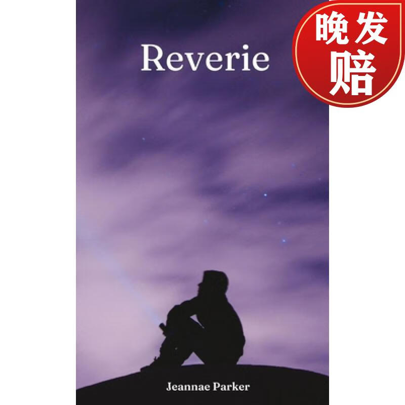 【4周达】reverie