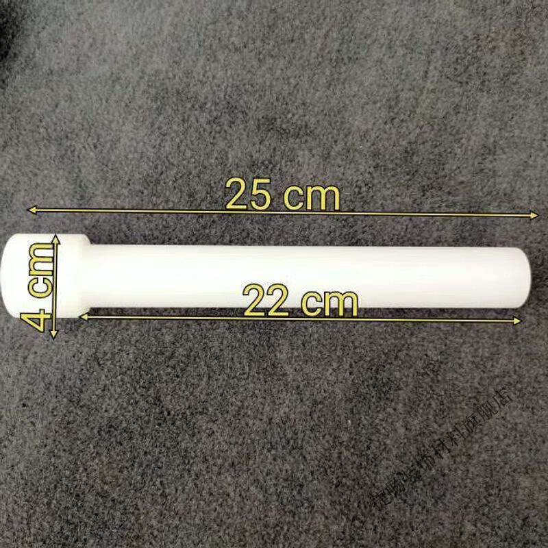 维诺亚绞肉机送料棒实心塑料棒,绞肉机压肉棒pp棒12/22/32绞肉机棒 12
