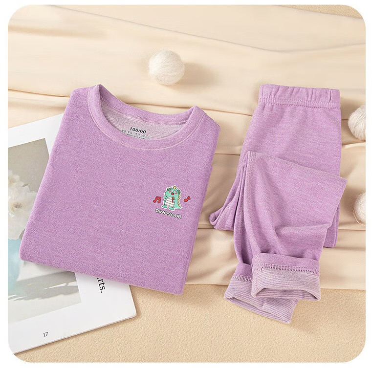 诗莉奥(SHILIAO)儿童保暖内衣套装德双面绒磨毛男女童中大童秋衣秋裤 羊毛蚕丝恐龙粉色 M 100cm