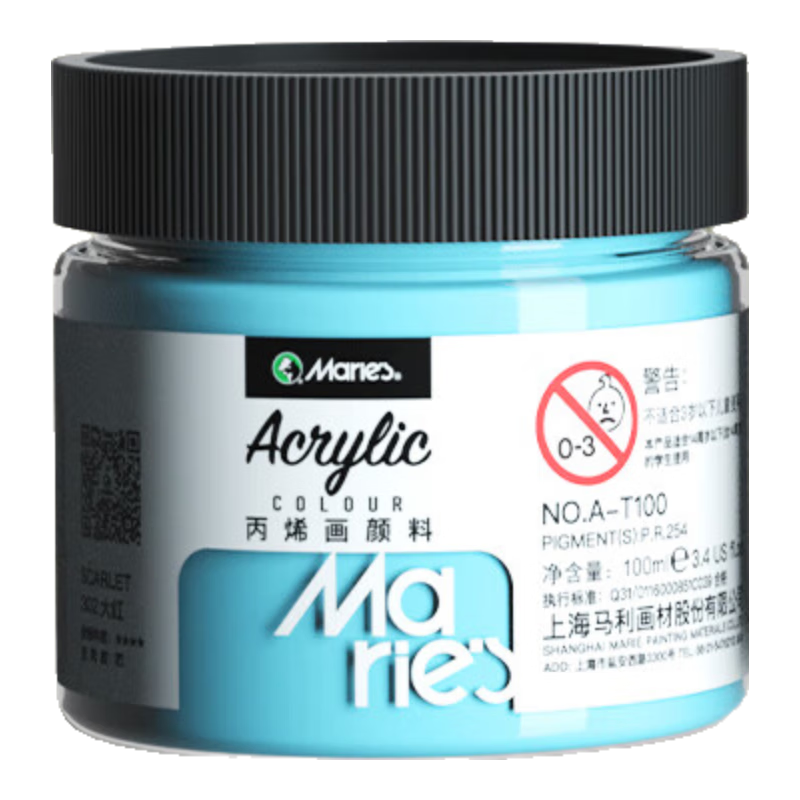 馬利(Marie’s)丙烯顏料100ml天藍墻繪手繪彩繪飾品學生亮光丙烯畫顏料防水不掉色丙烯