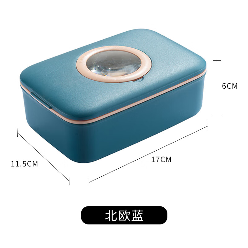 北欧蓝25件套针线盒套装