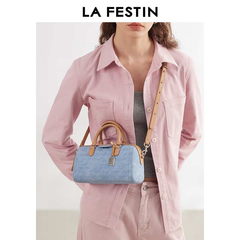 拉菲斯汀【圣诞礼物】波士顿墩墩包女2025新款高级感单肩斜挎小众手提包 牛仔蓝