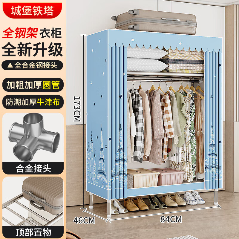 �ϼҲ��¹����ҼӴָּܼ����¹���ⷿ�������ҽ�ʵ���������¹� 1900�Ǳ���������84��