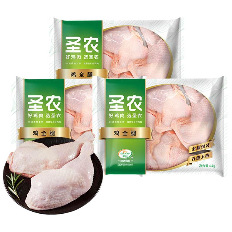 ���ڲ�����ʥũ ��ȫ�� ����6�� 57.9Ԫ