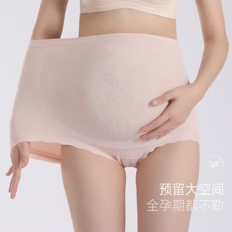 莫代尔孕妇内裤女纯棉全棉裆高腰托腹孕中晚期抗菌怀孕期专用夏季 粉色+粉色+肤色+绿色 4条 XL 适合120-160斤 现货现发