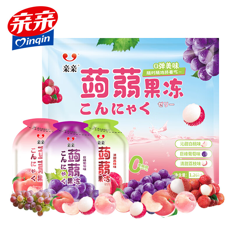 亲亲(Qinqin)什锦果冻 经典水果果汁果冻散装批发小零食 蒟蒻果冻约63个【1.26kg】