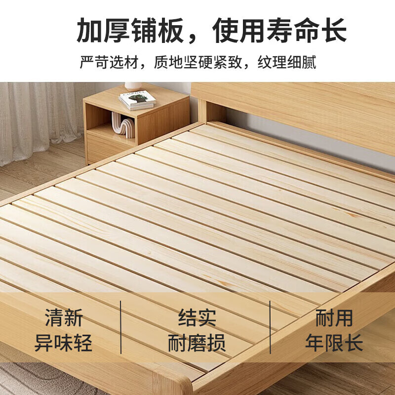 双人床排行榜前十名出炉：这10款稳固静音，舒适承托超赞